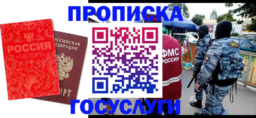 форма 3 в Мамадыше